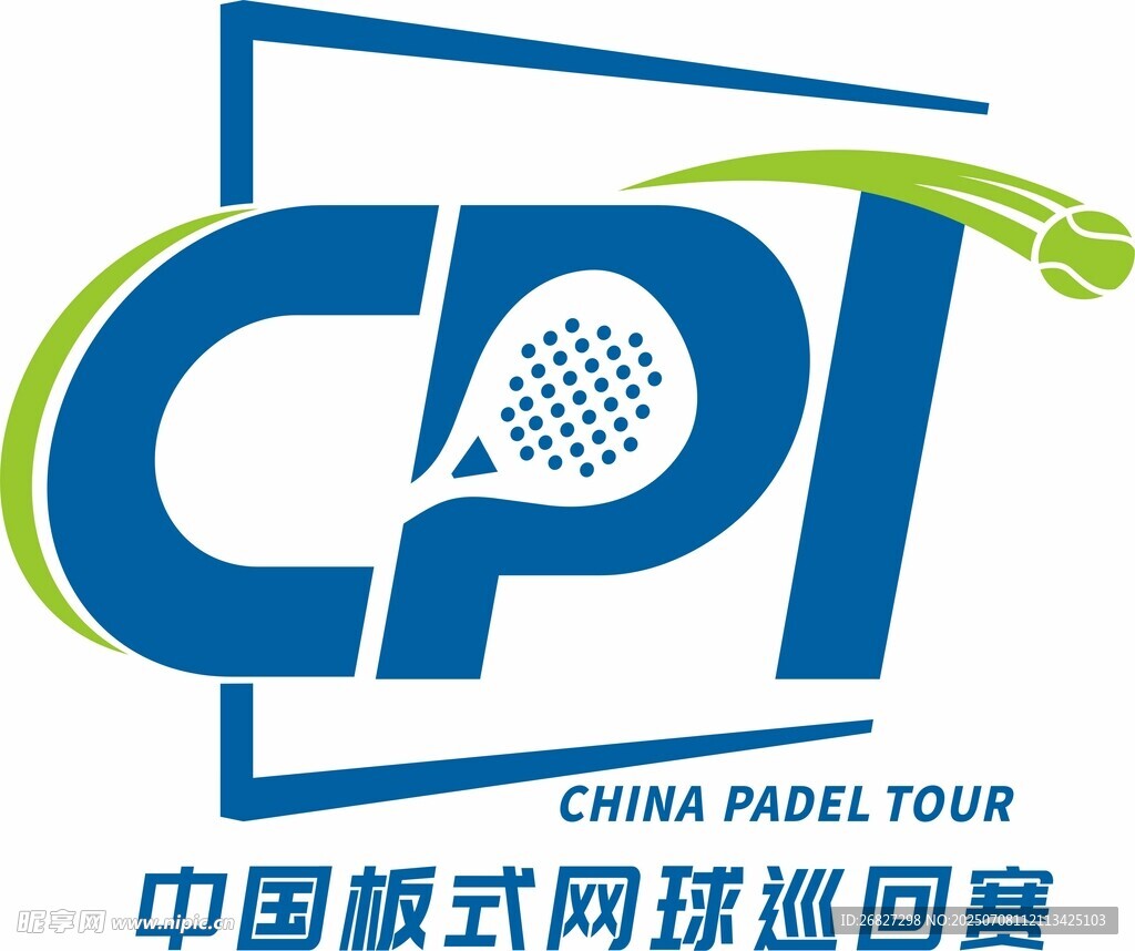 中国板式网球巡回赛标志