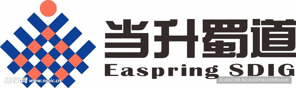 当升蜀道标志图案展示