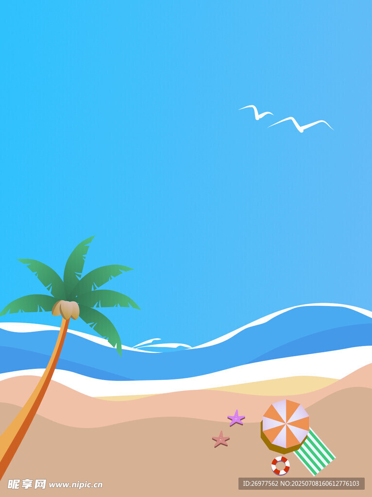 夏日海滩风光