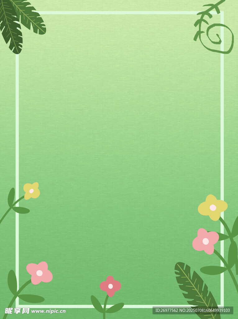 绿色花卉边框背景图