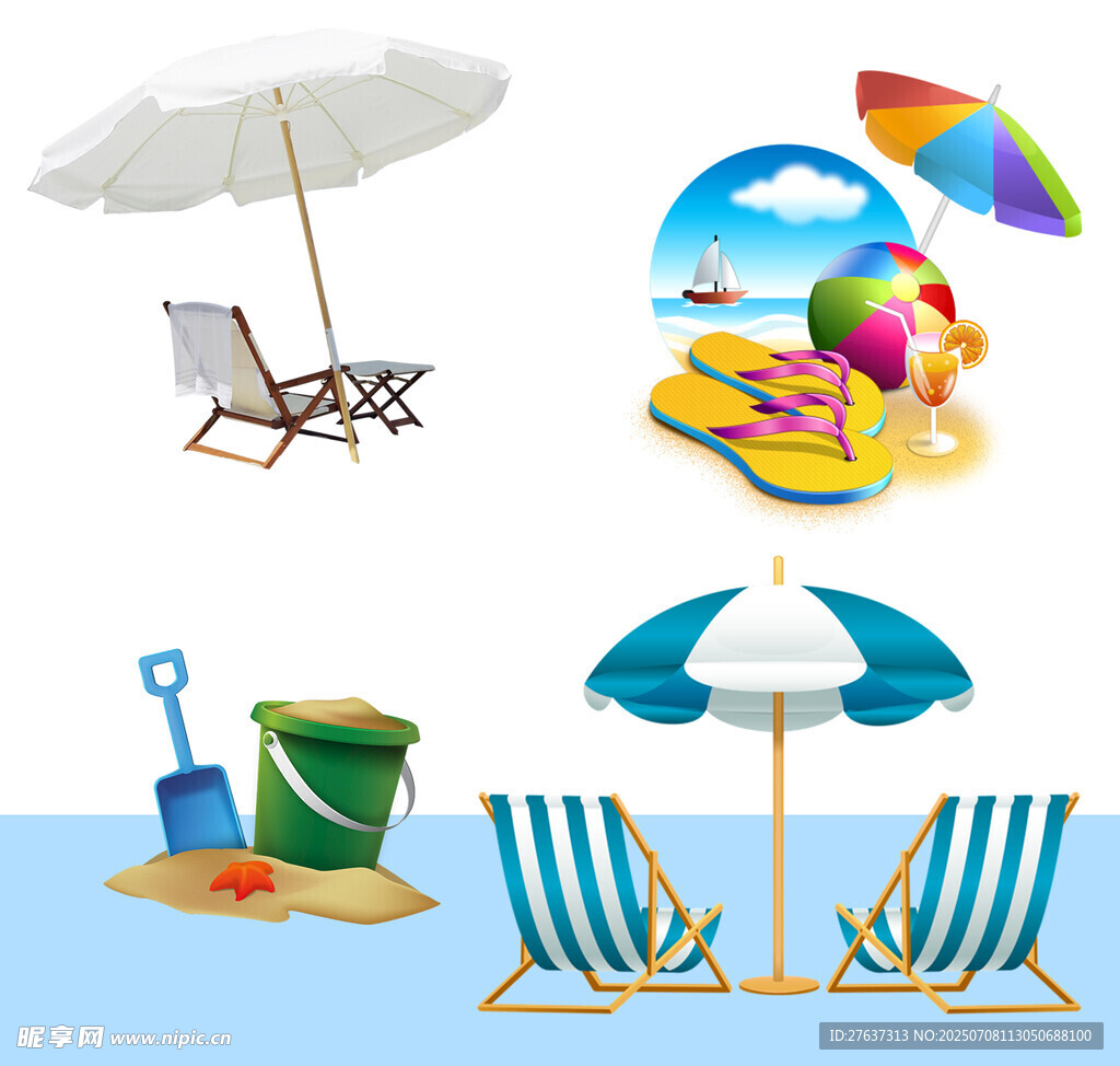 夏日海滩休闲用品集合