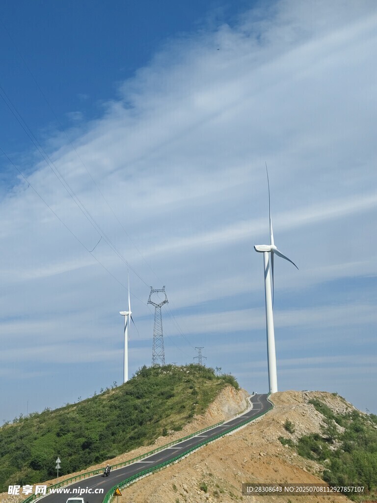 风车