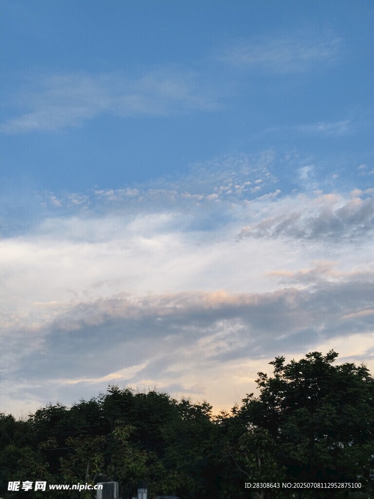 蓝天