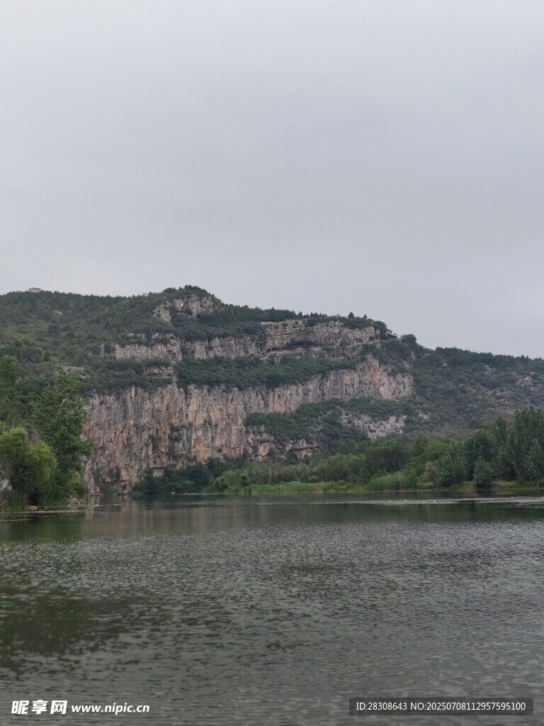 山