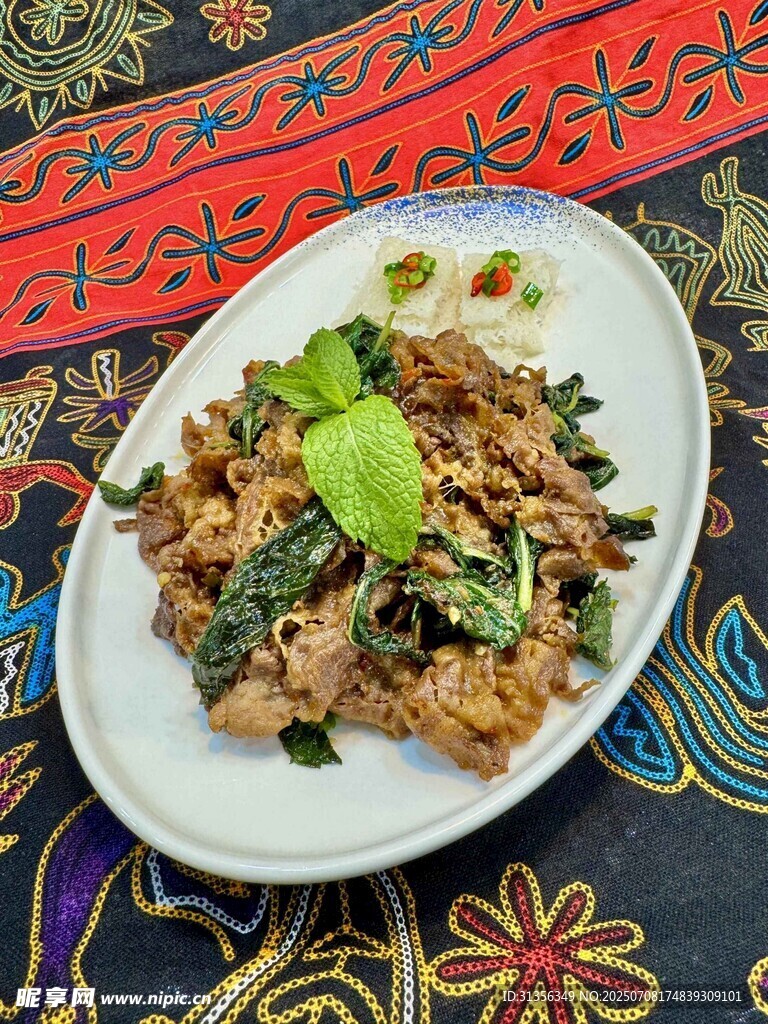 薄荷牛肉