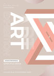 创意