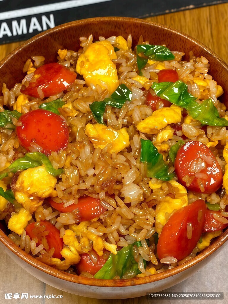 美味多彩炒饭