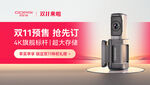 海报图