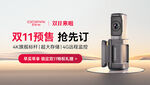 海报图