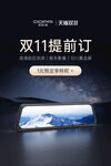 海报图