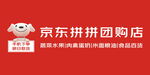 京东 拼拼 团购店 招募