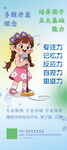 声乐 招生 专业课 