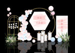 升学宴