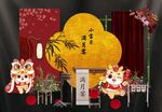 中式新春装饰场景布置