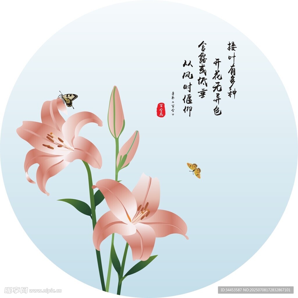 百合花矢量线稿艺术图简约挂画装