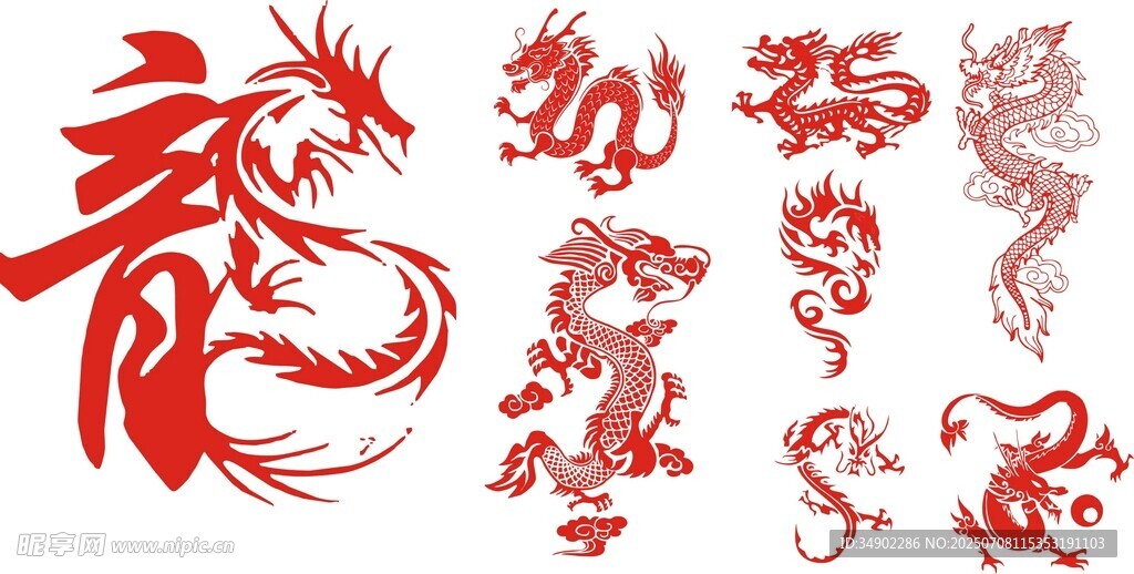 矢量龙纹