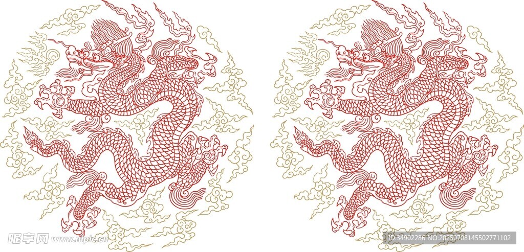 传统龙纹