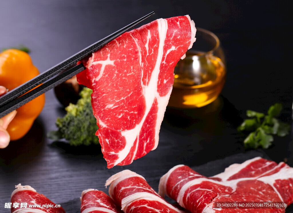 新鲜牛肉食材展示
