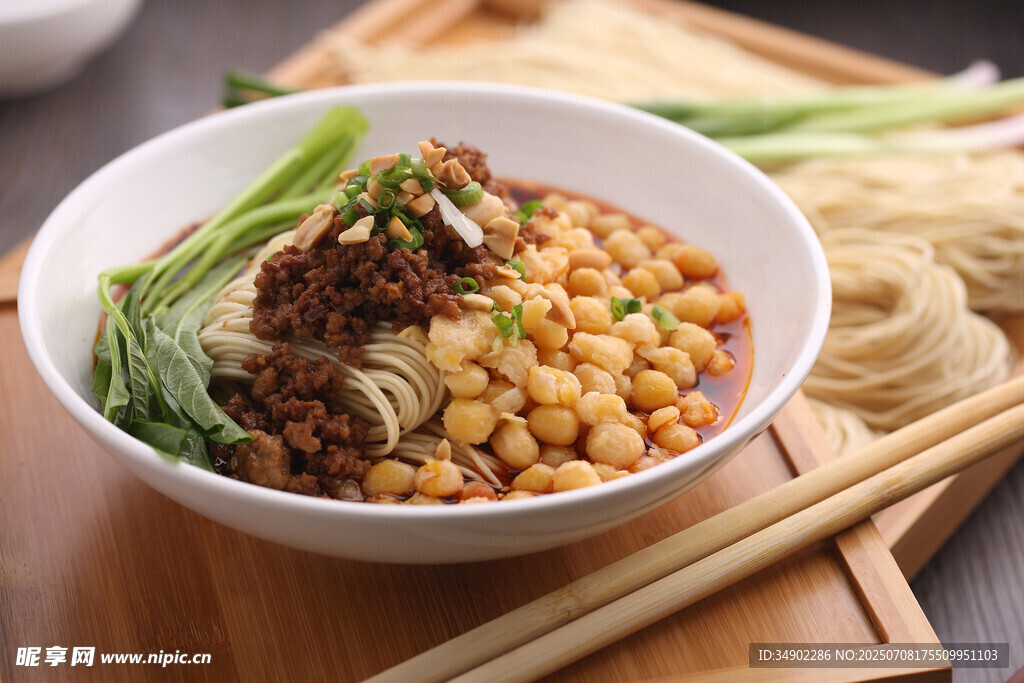 美味豌杂面