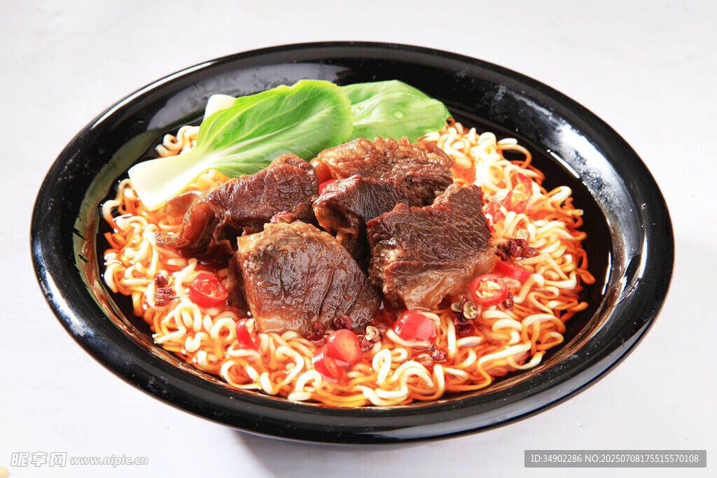 香辣牛肉面