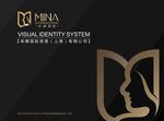 简约高端视觉识别系统