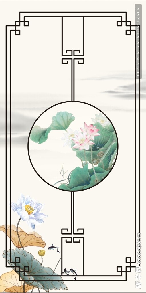 新中式古风水墨山水装饰挂画