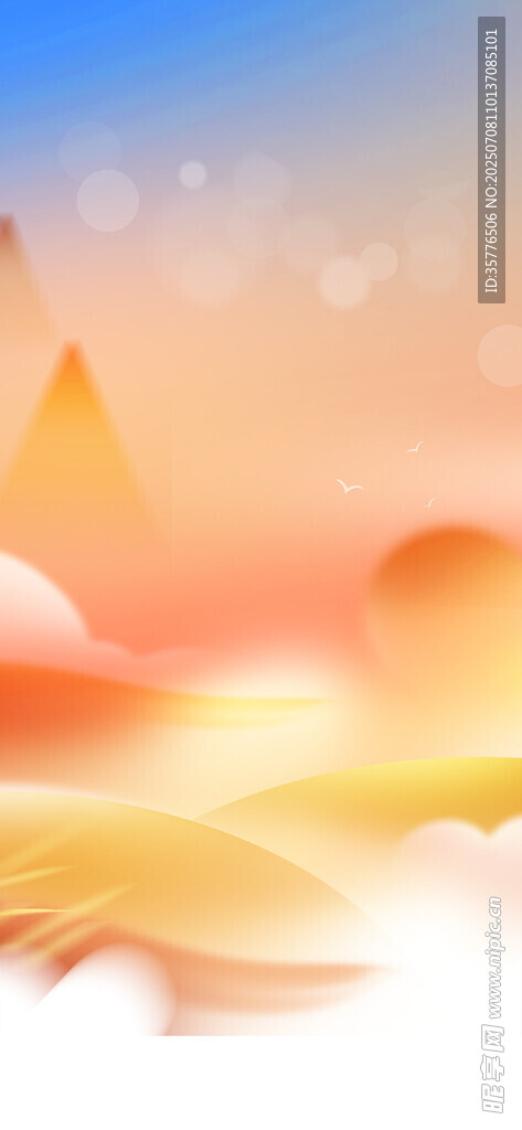 梦幻夕阳下的沙丘美景