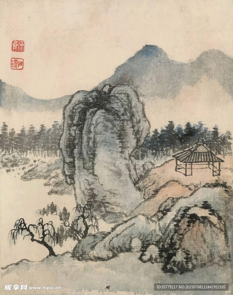 山水国画