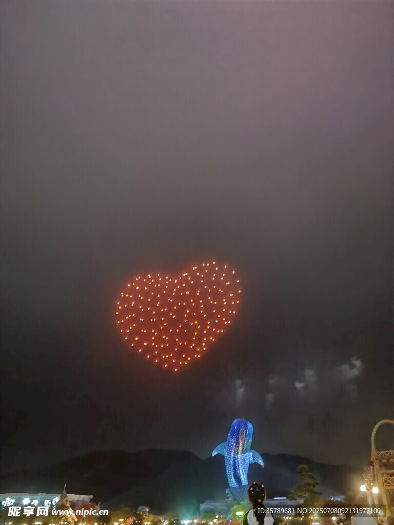 爱心