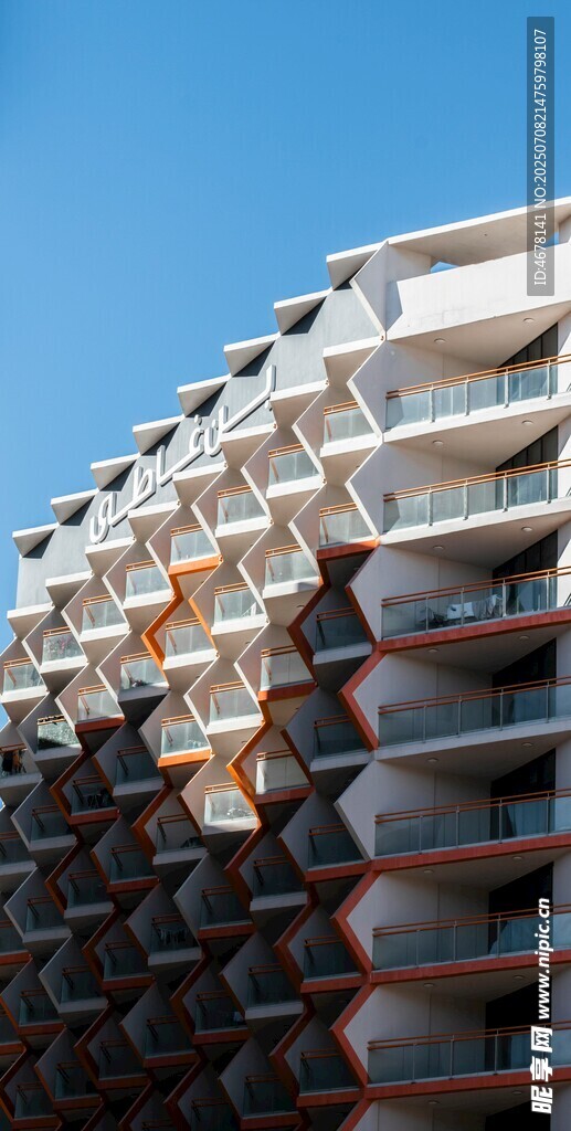 现代风格多层建筑外观