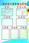 素材小卖部素材公开啦