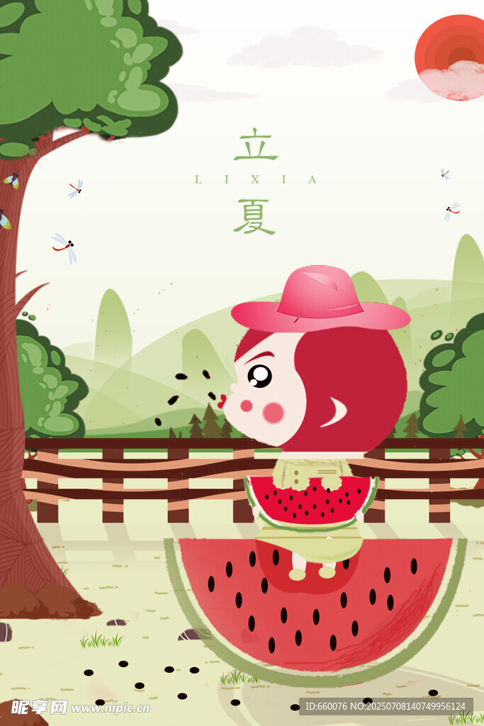 夏日萌鼠享美味西瓜