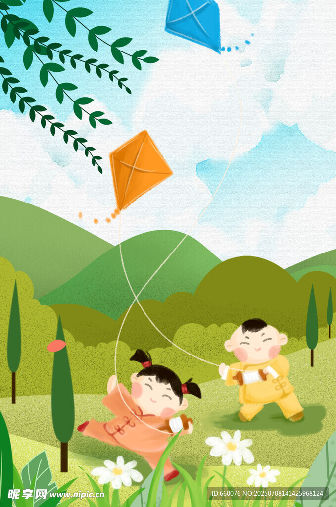 儿童草地放风筝欢乐场景