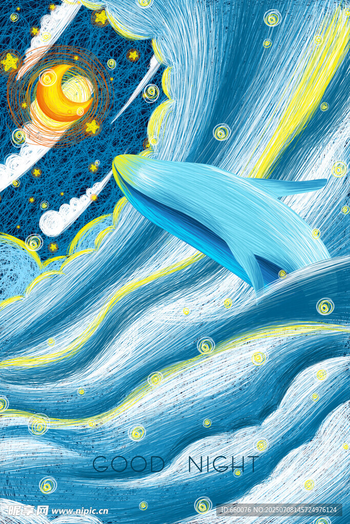 梦幻海豚跃于海洋星空