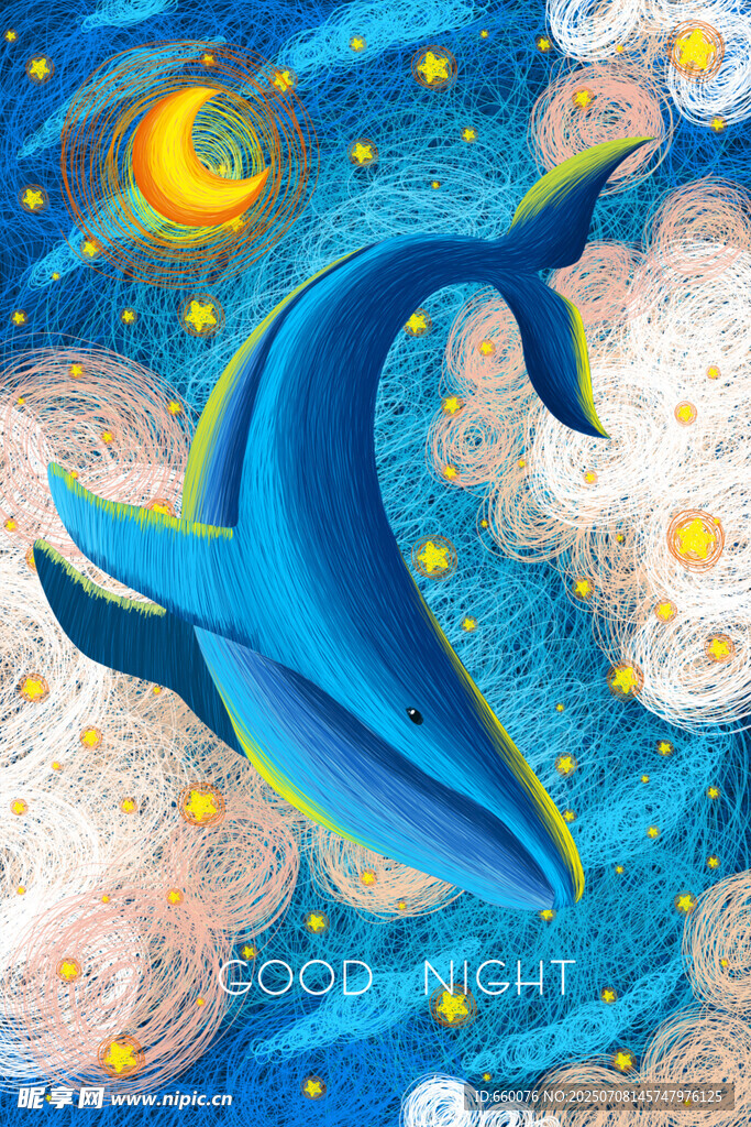 梦幻海豚遨游星空