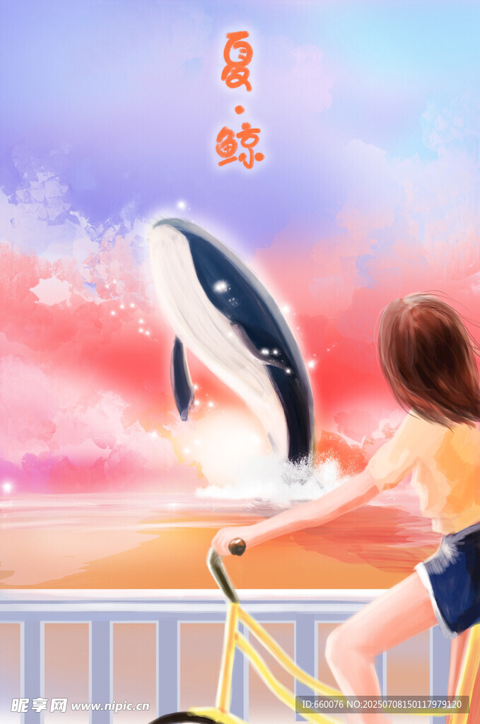女孩骑车邂逅空中鲸鱼