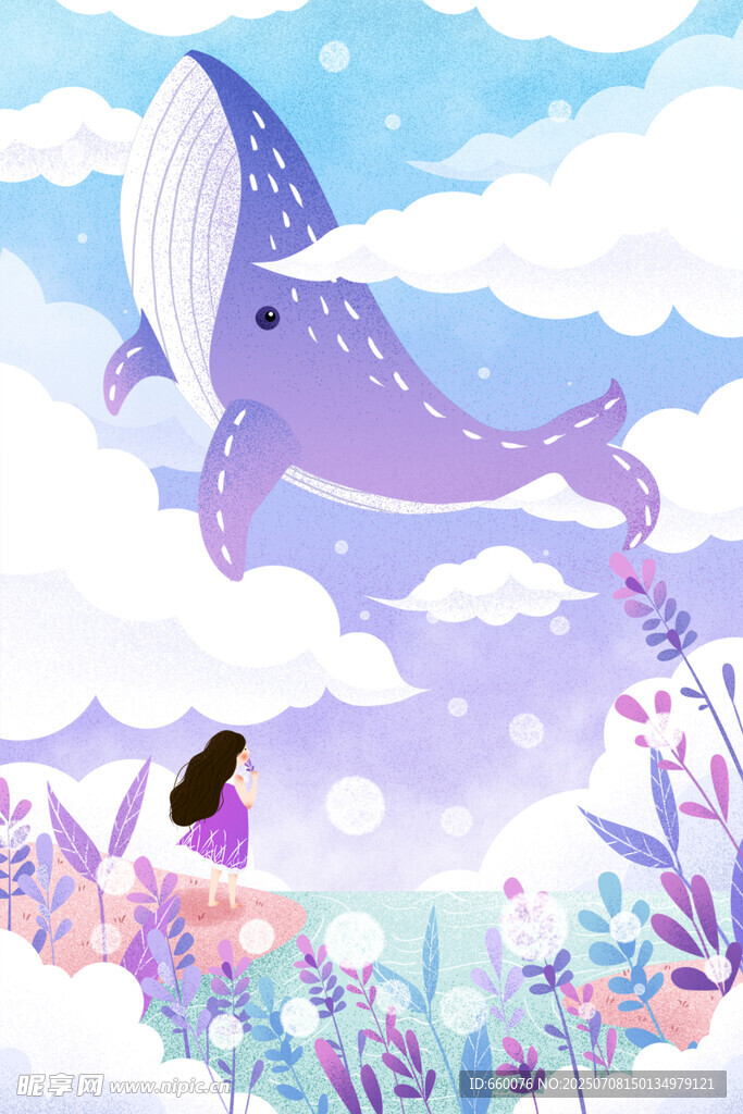 梦幻海底女孩与飞鲸场景