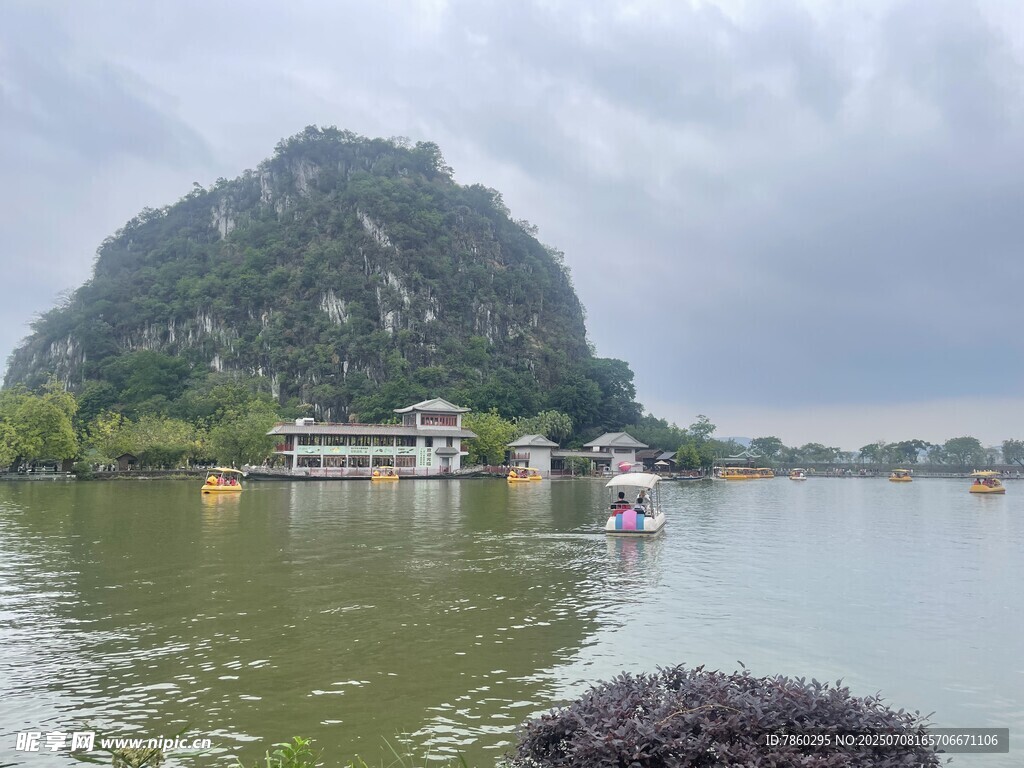 鼎湖
