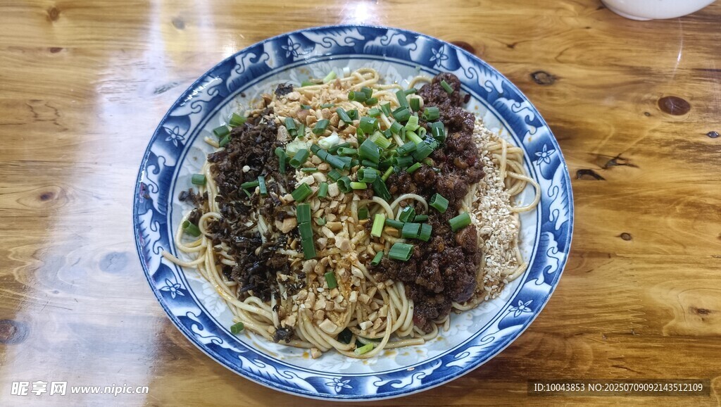 宜宾燃面