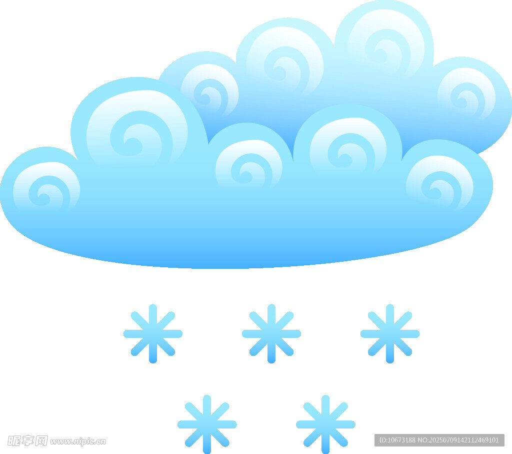 蓝云飘雪场景