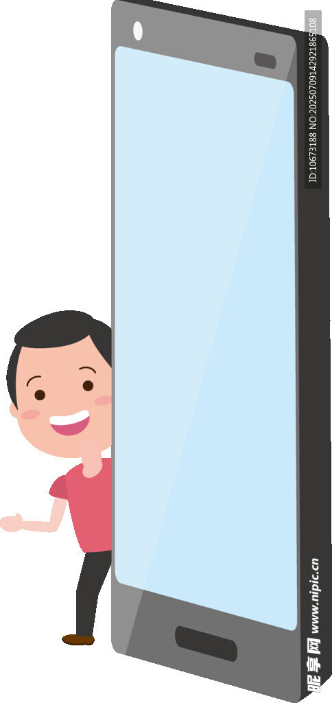 男子拉扯大屏智能手机