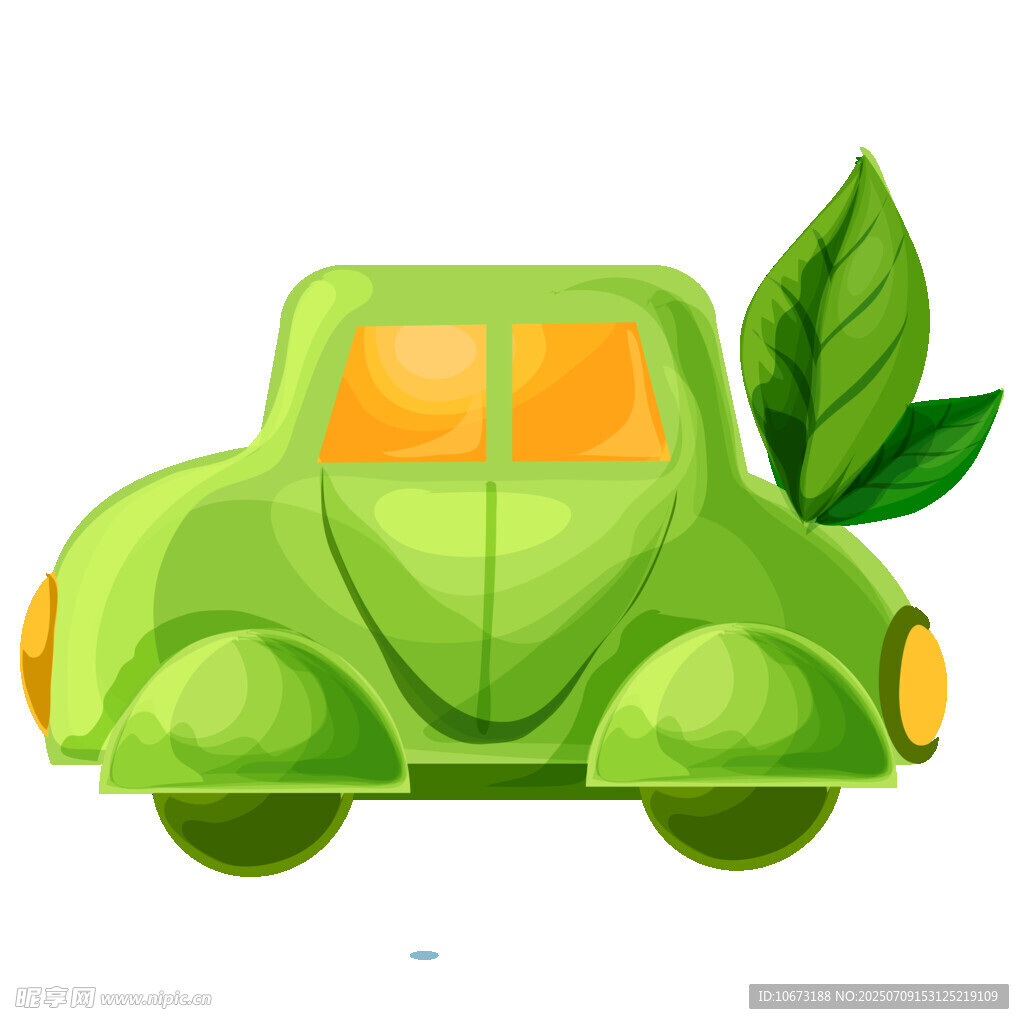 绿色环保小汽车