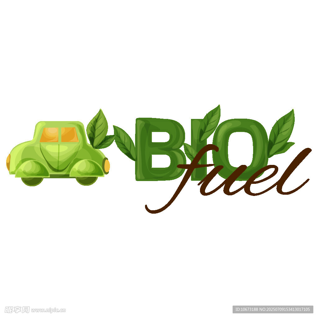 生物燃料标志设计