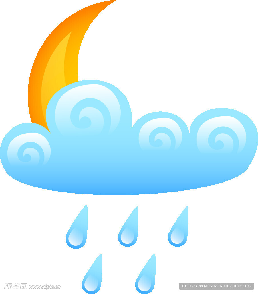 月夜降雨云朵插画