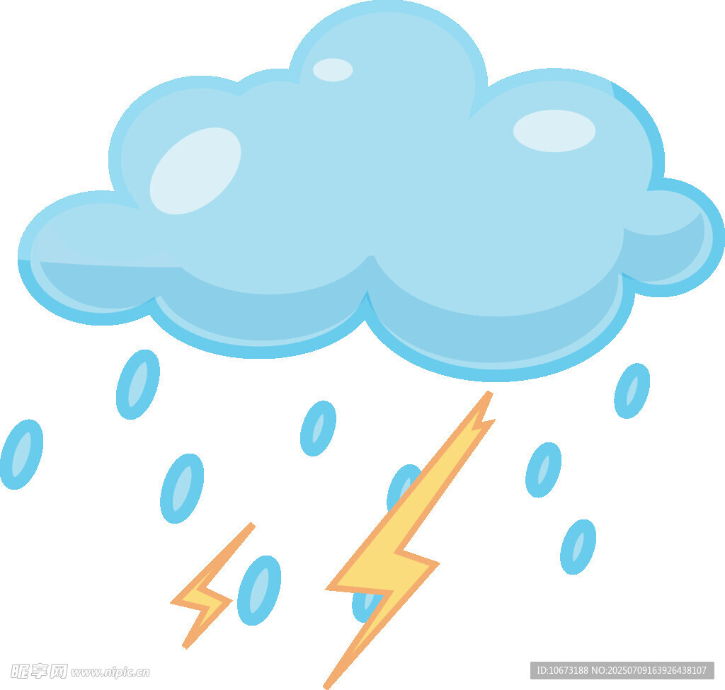 卡通风格雷雨天气插画