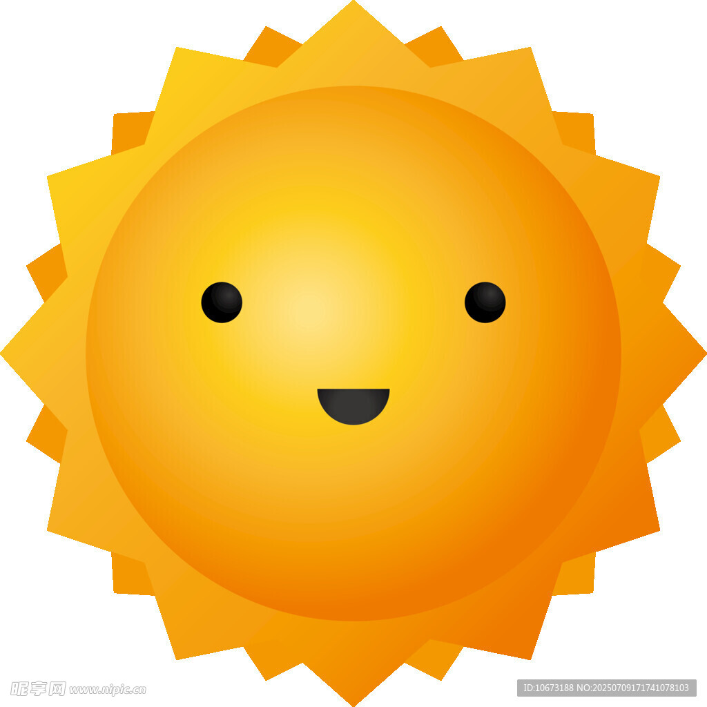 可爱笑脸太阳图标