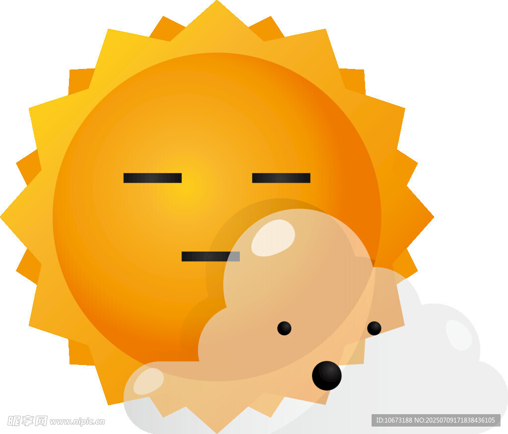 太阳枕云小憩