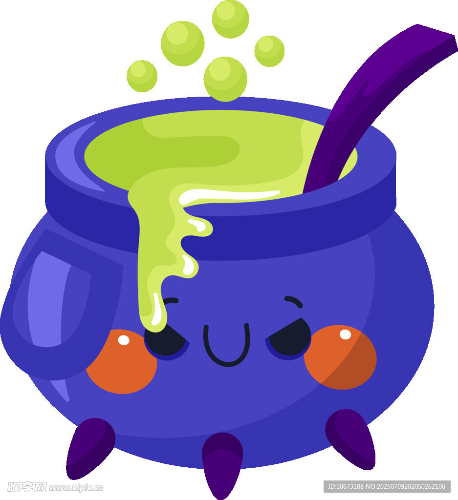 可爱魔法药锅