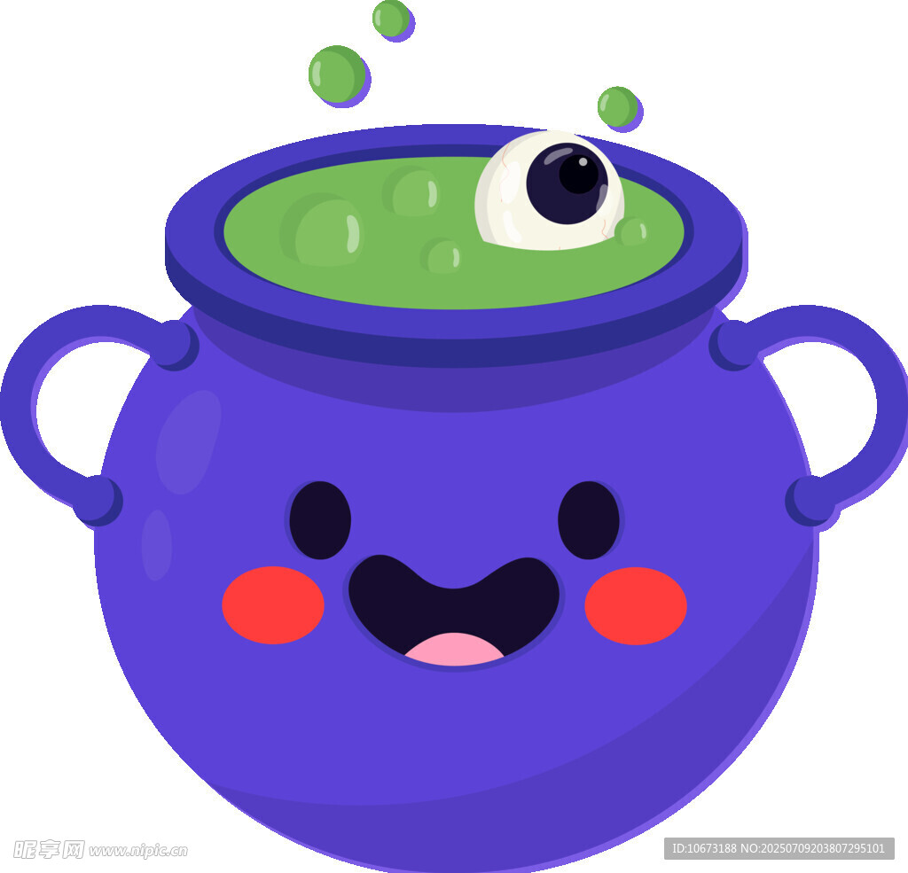 可爱紫色魔法药水锅