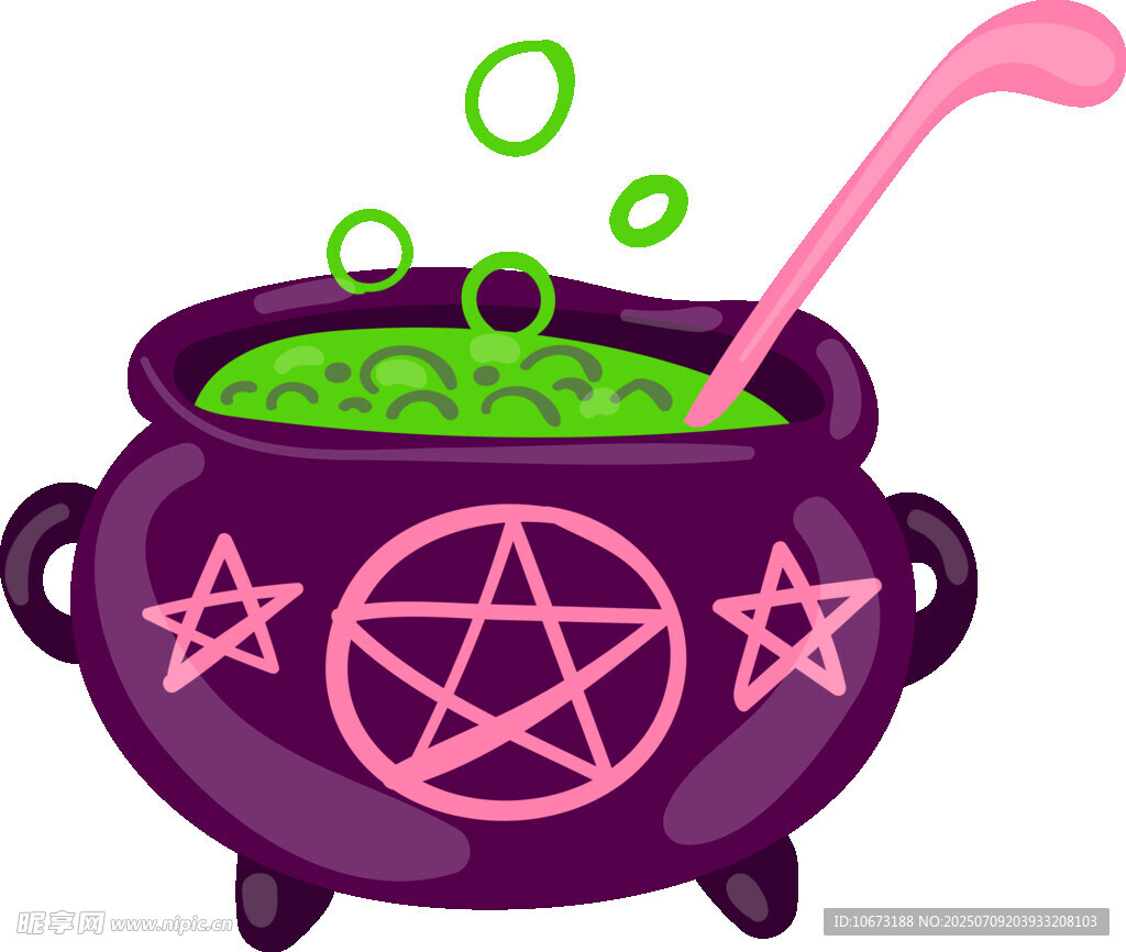魔法药水锅